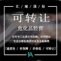 ?;方洜I